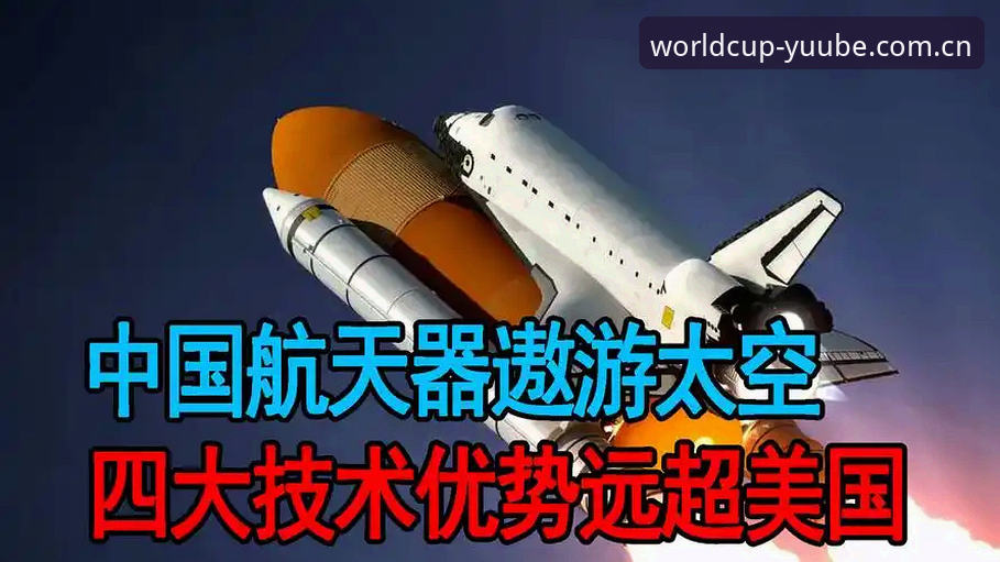 YUUBE平台优势安全吗 YUUBE平台优势安全吗 评测详解