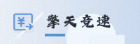 Partner